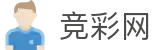 2026世界杯竞猜网站 - 中国竞彩官方网站